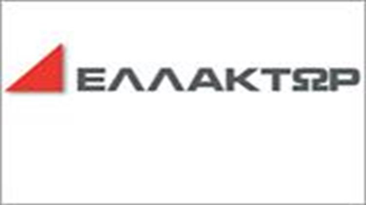 Με το Βλέμμα στο Εξωτερικό η Ελλάκτωρ